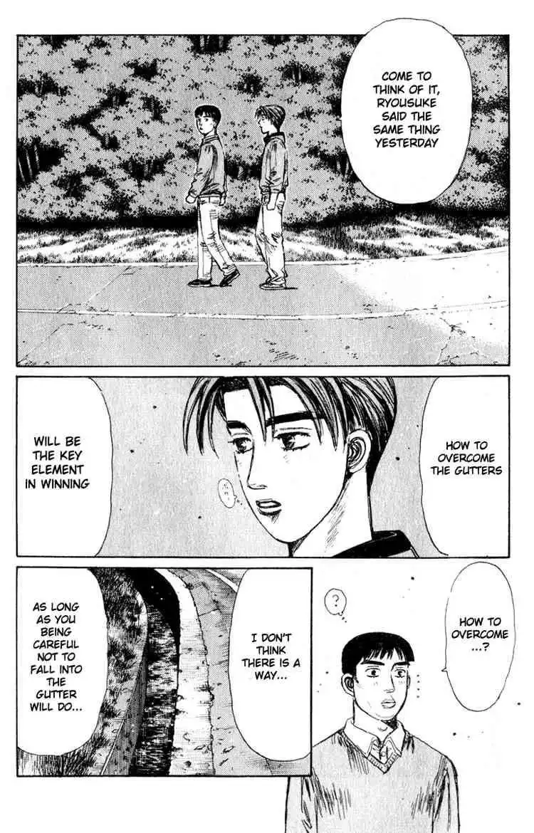 Initial D Chapter 195 10